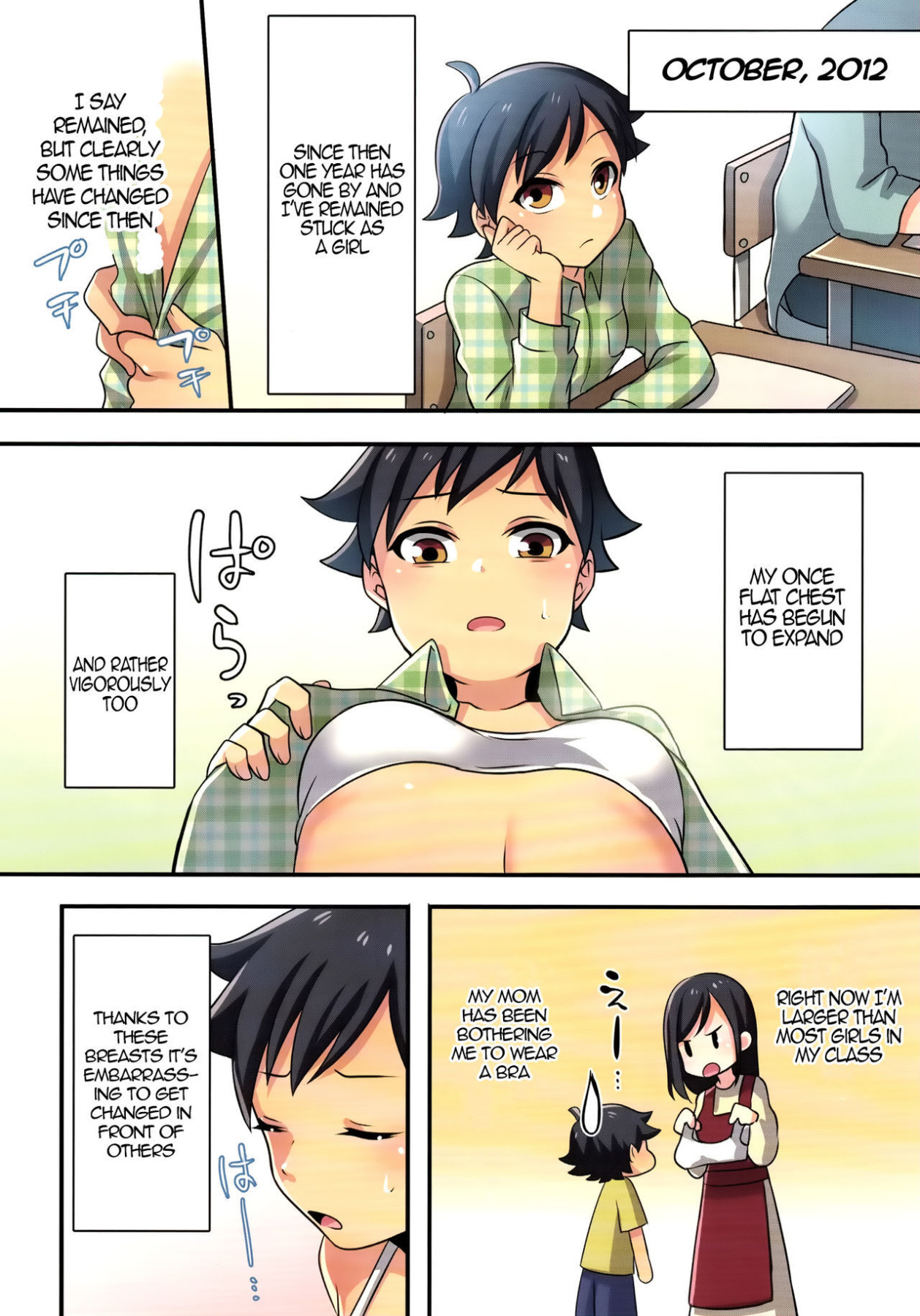 Hentai Manga Comic-There's Absolutely No Way I'll Become My Childhood Friend's Lover-Read-10